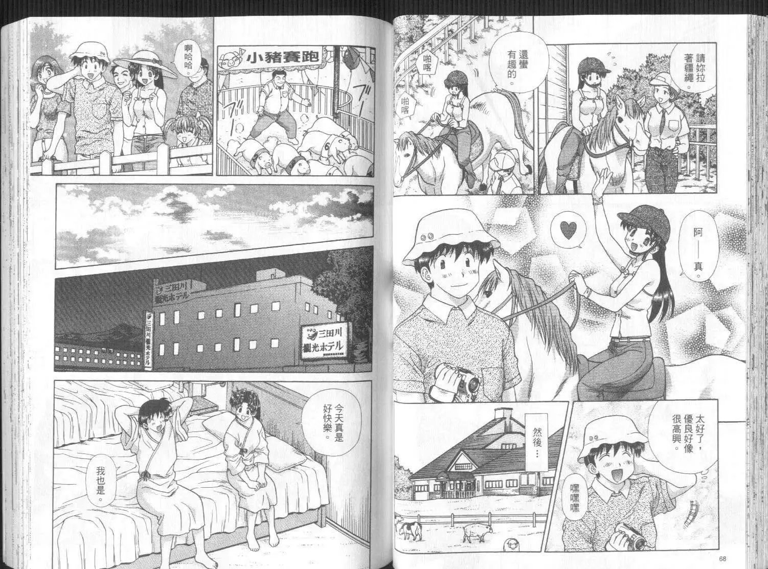 第27卷