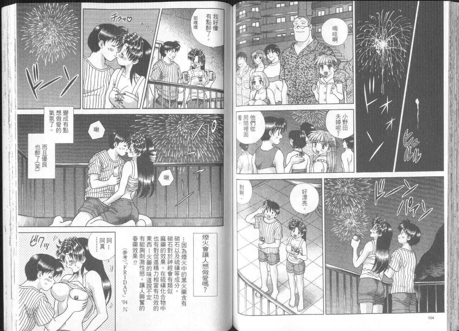 第27卷