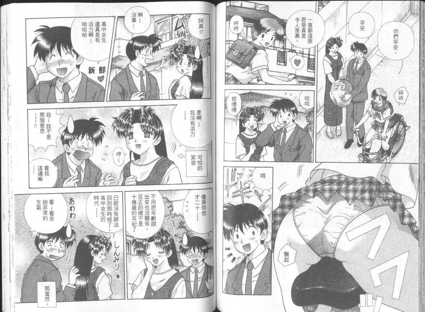 第27卷