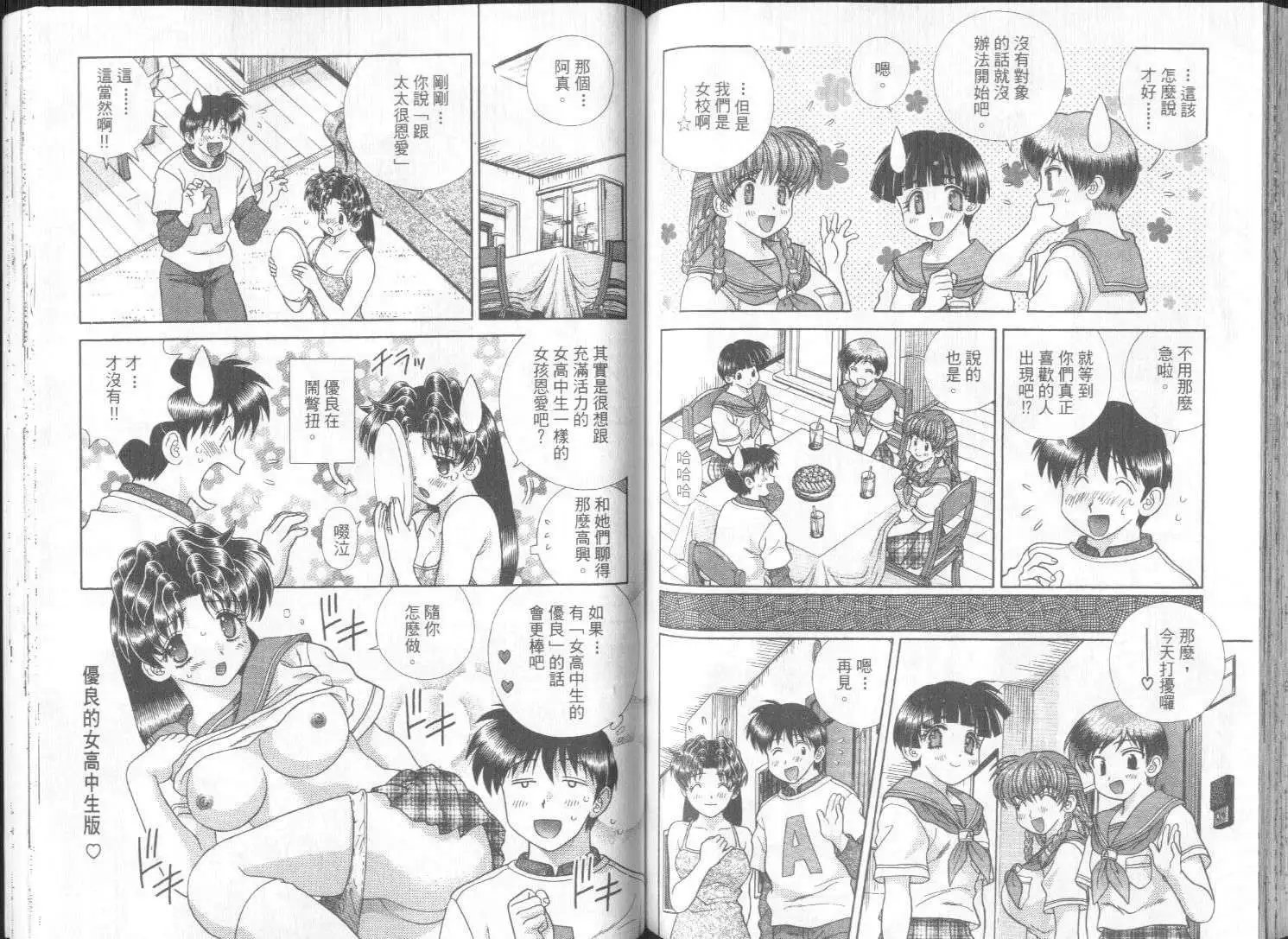 第27卷