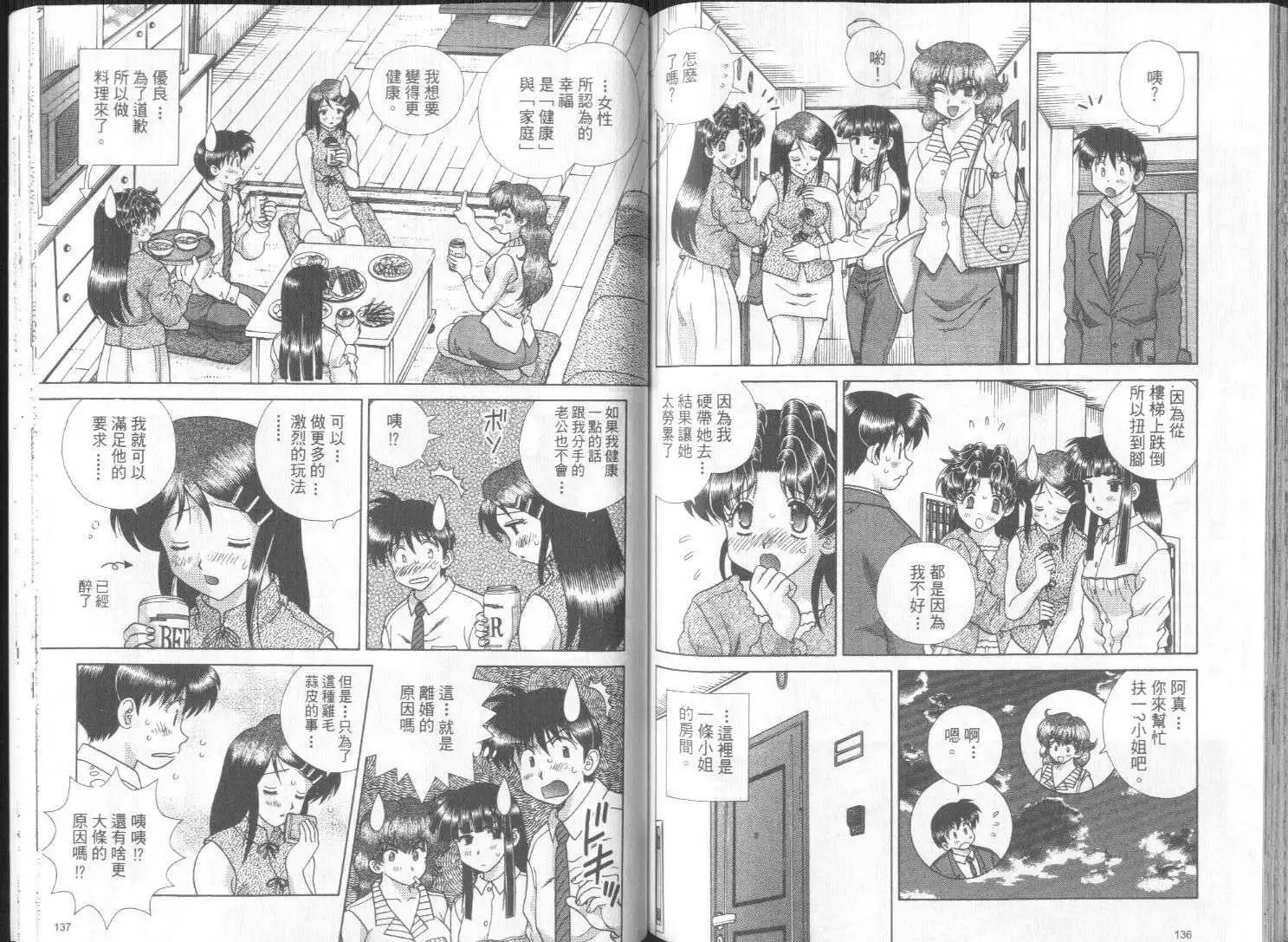 第27卷