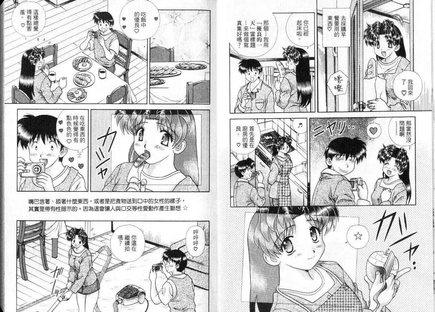 第28卷