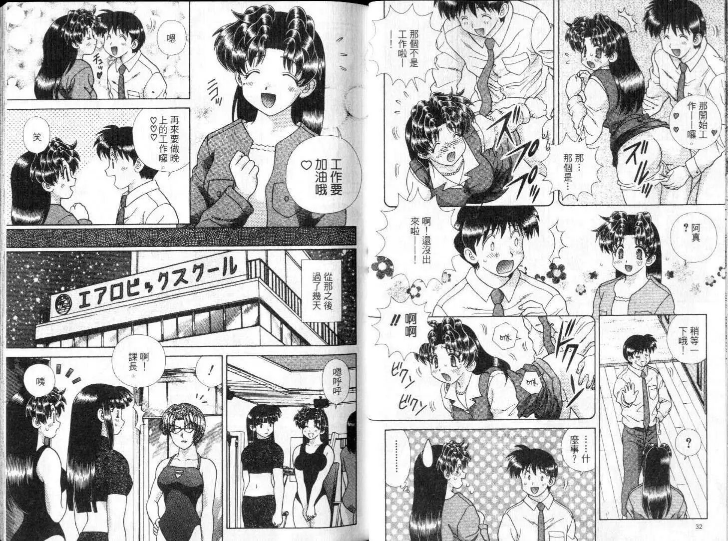 第28卷