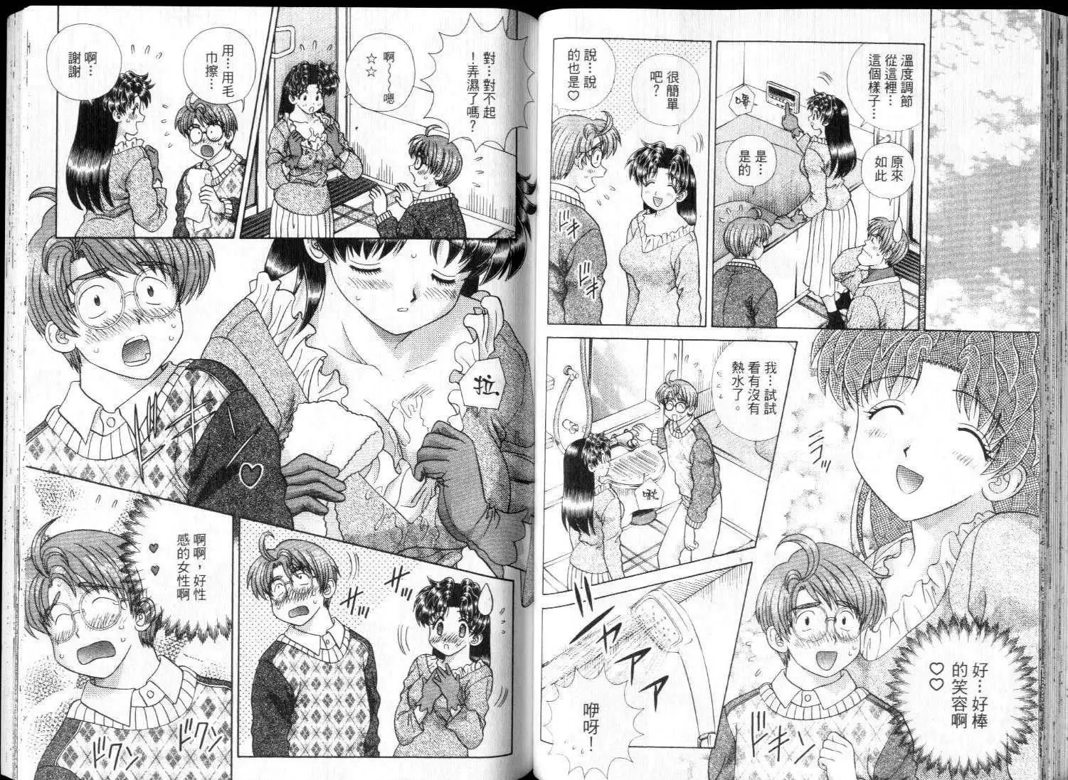 第28卷