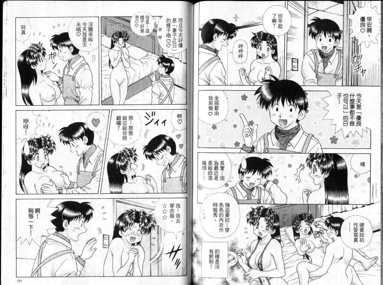 第28卷