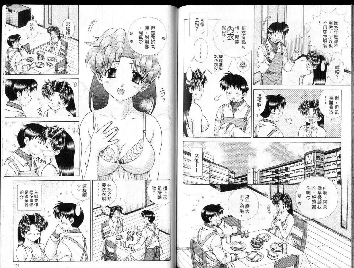 第28卷