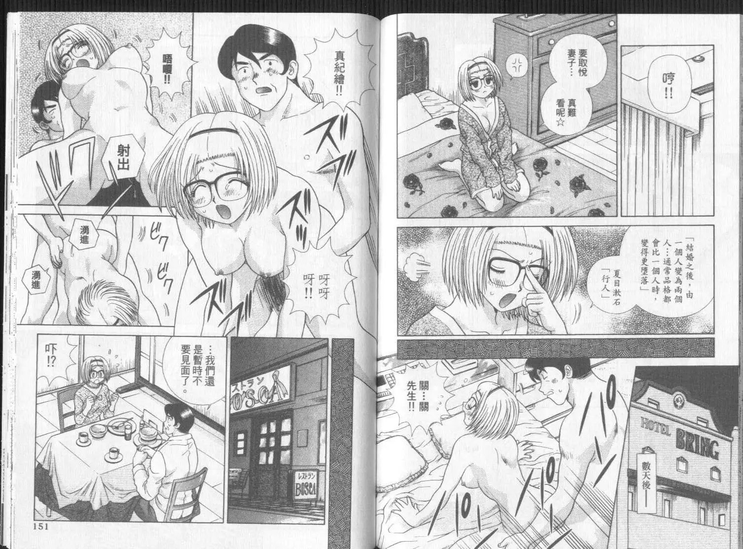第29卷