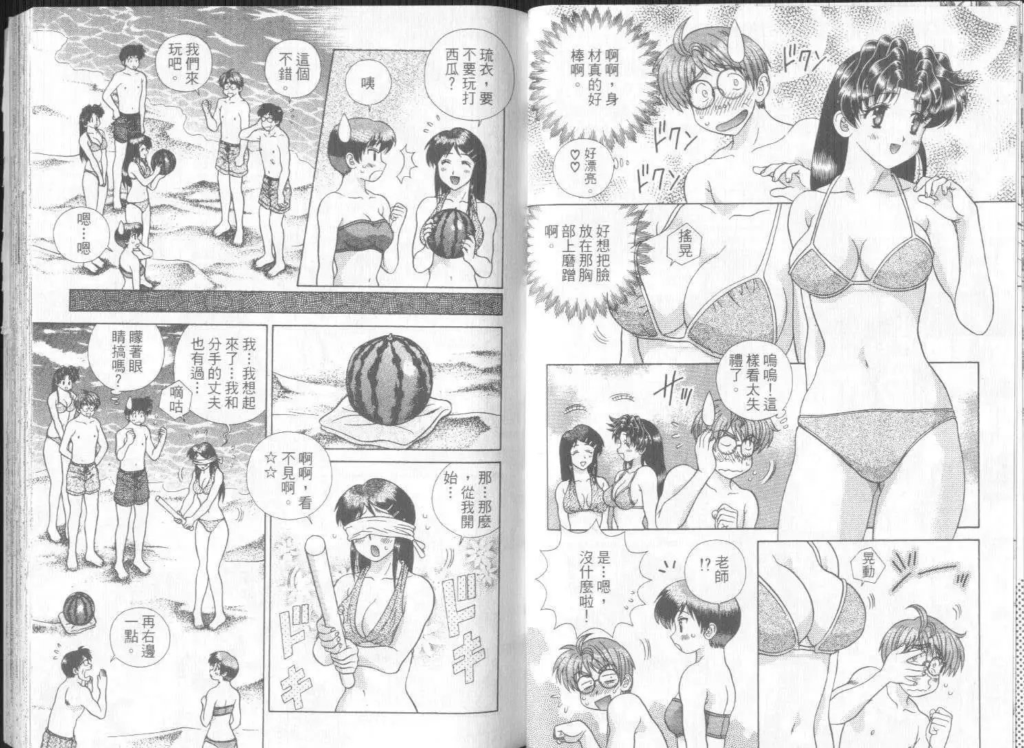 第31卷