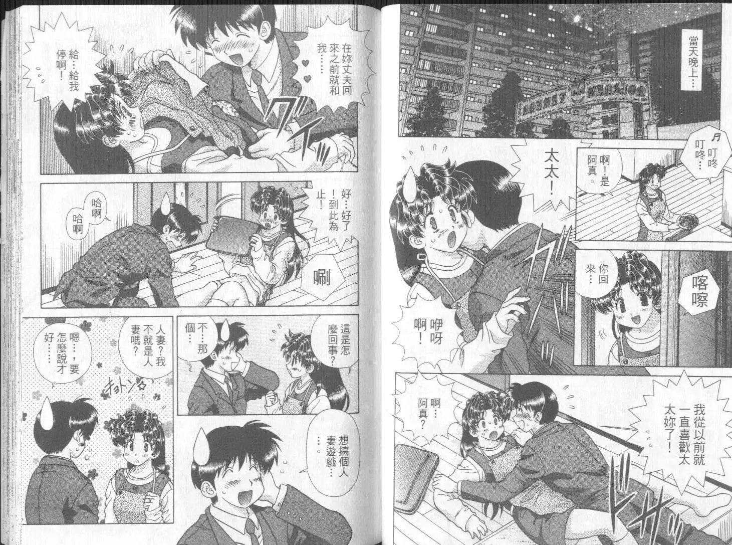 第31卷