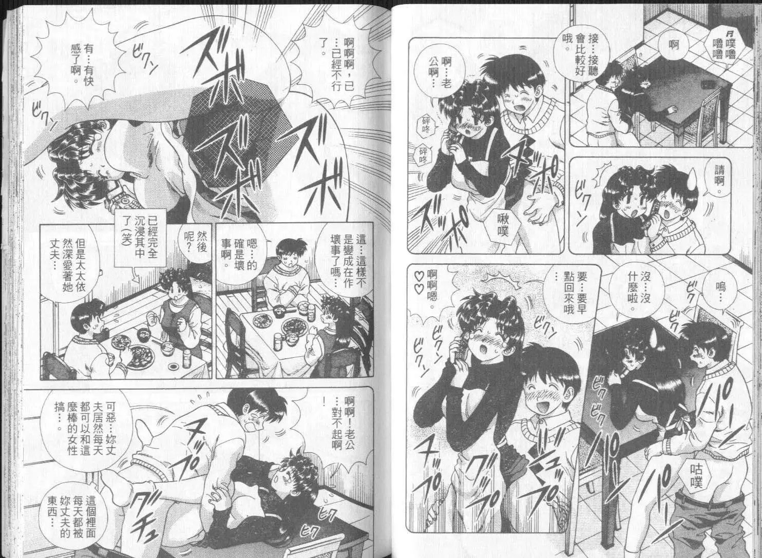 第31卷
