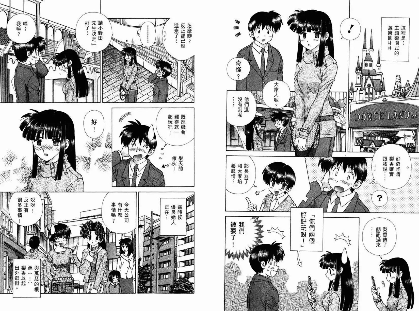 第39卷