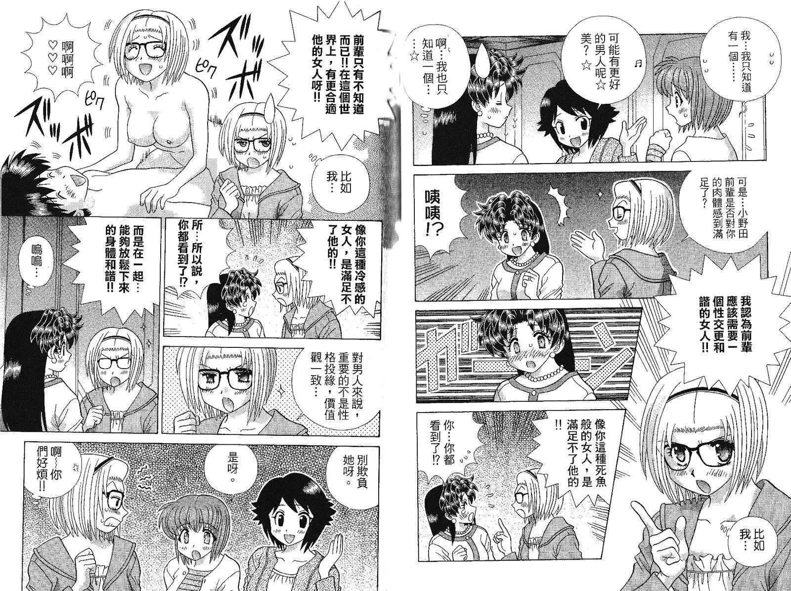 第41卷