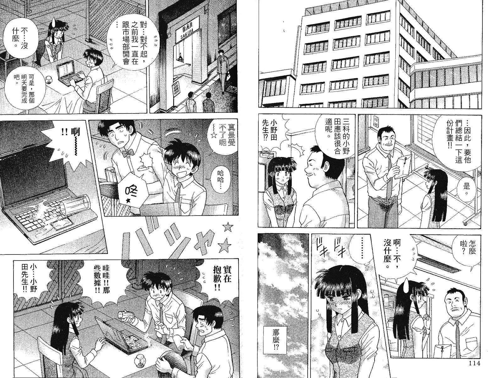 第41卷