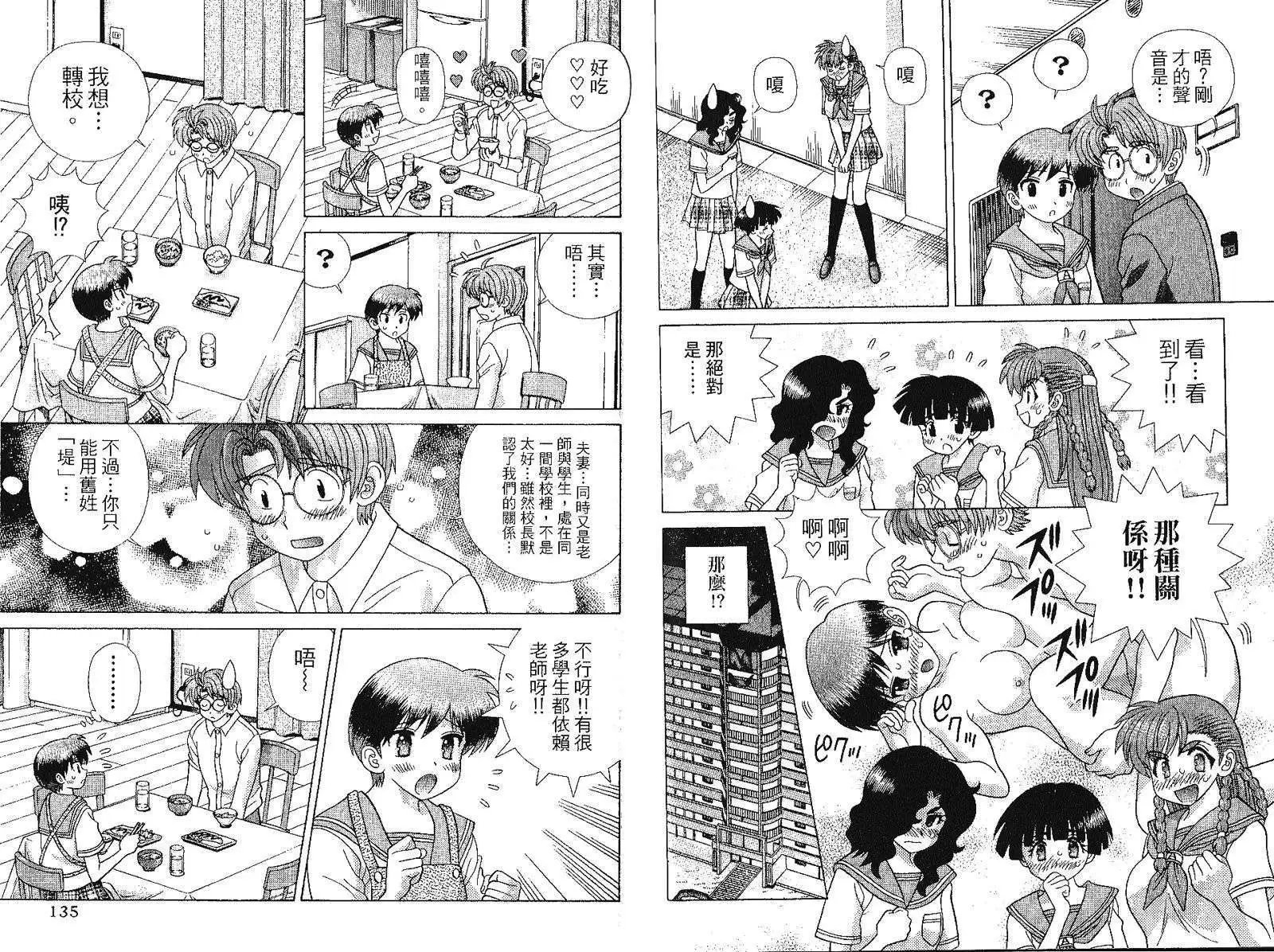 第41卷