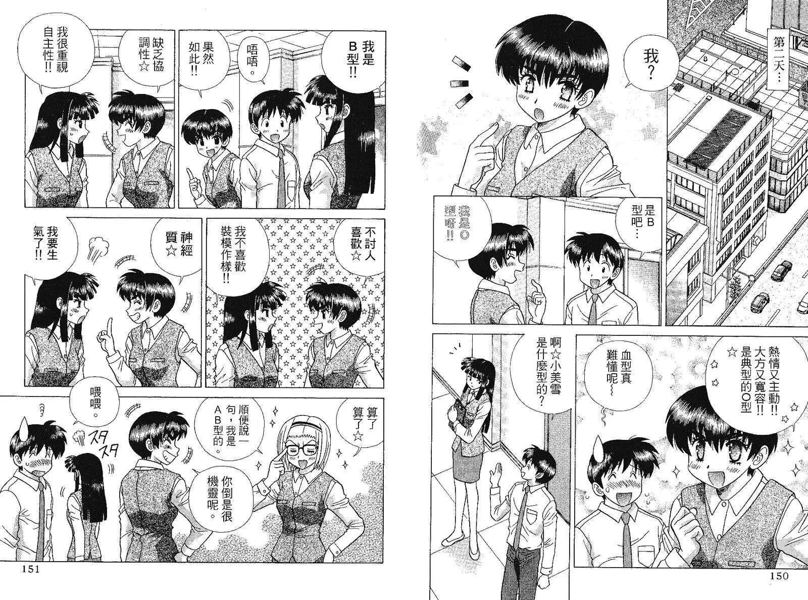 第41卷