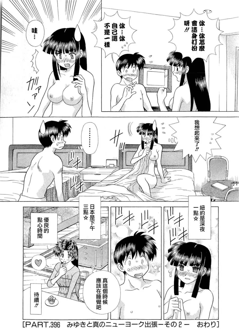 第42卷