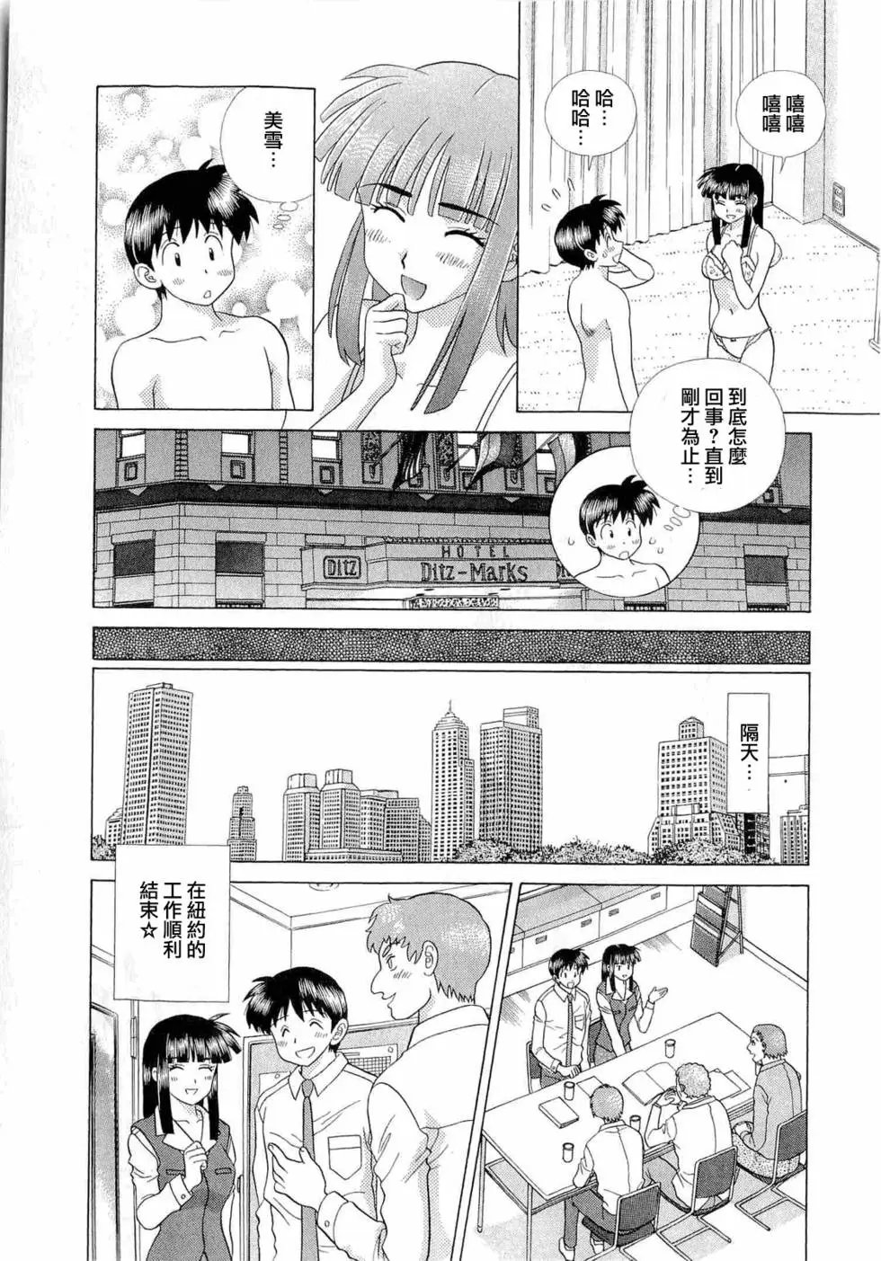 第42卷