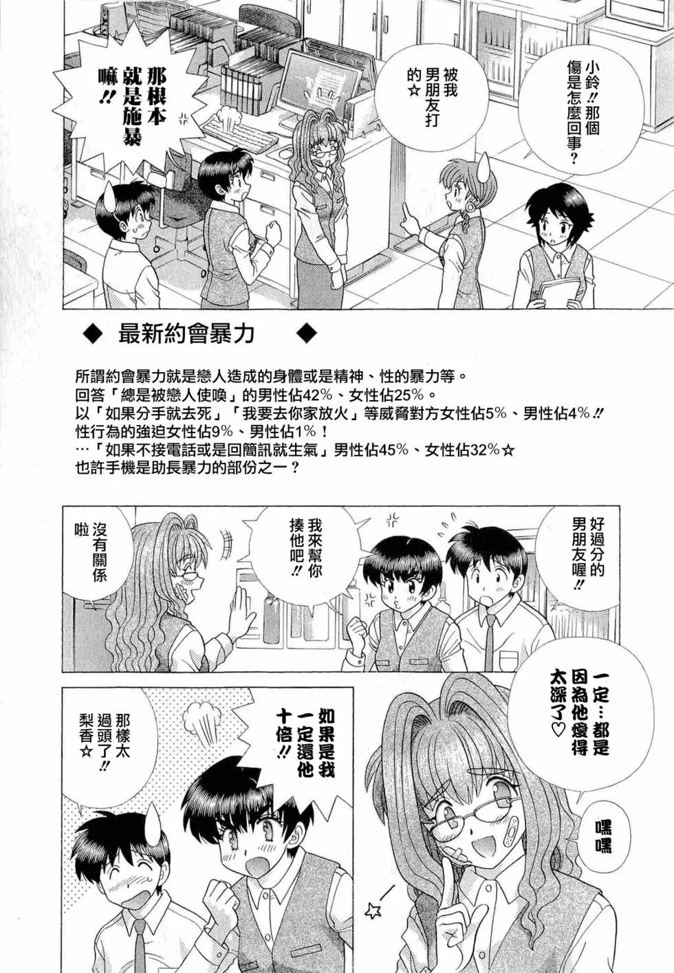 第42卷