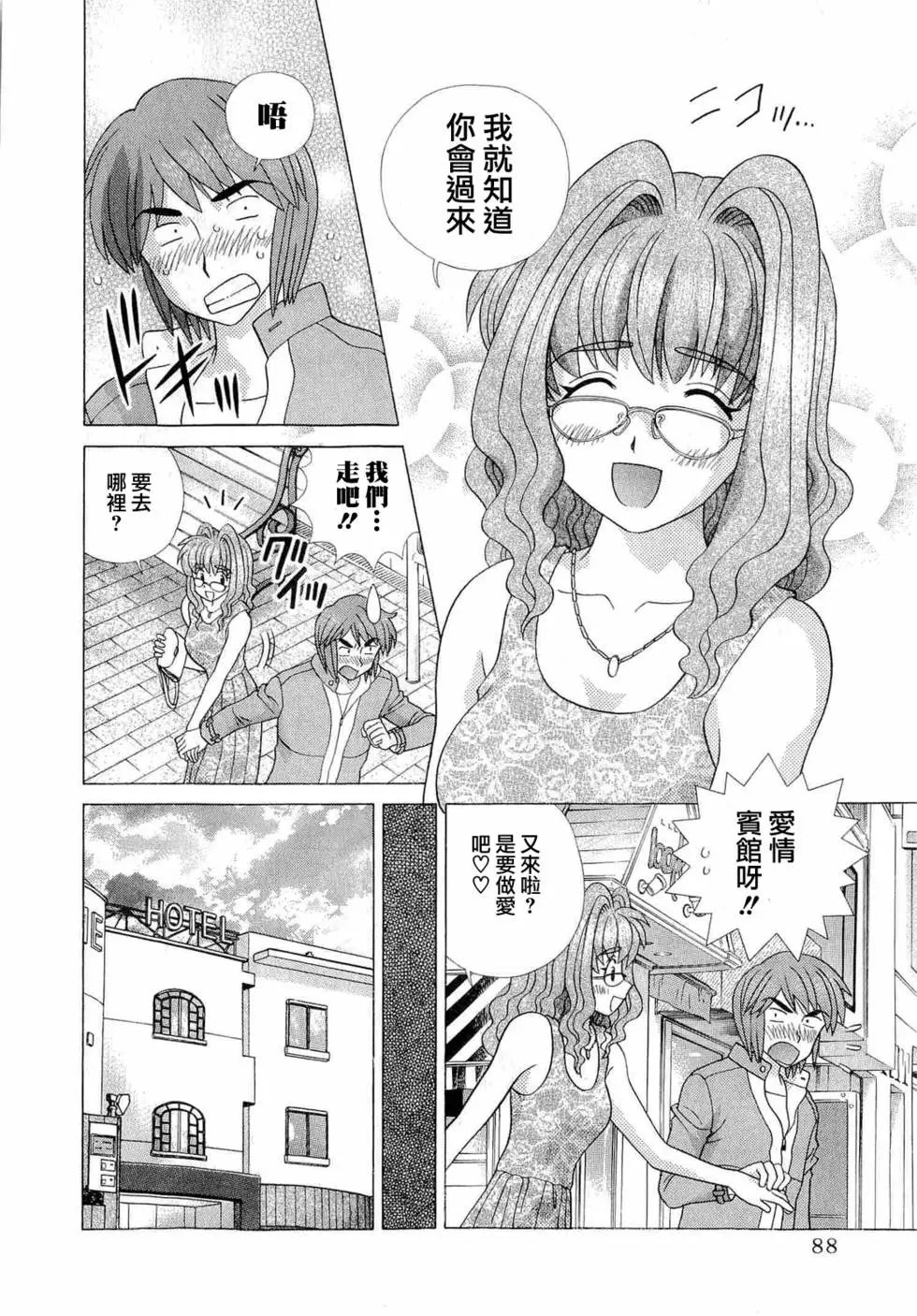 第42卷