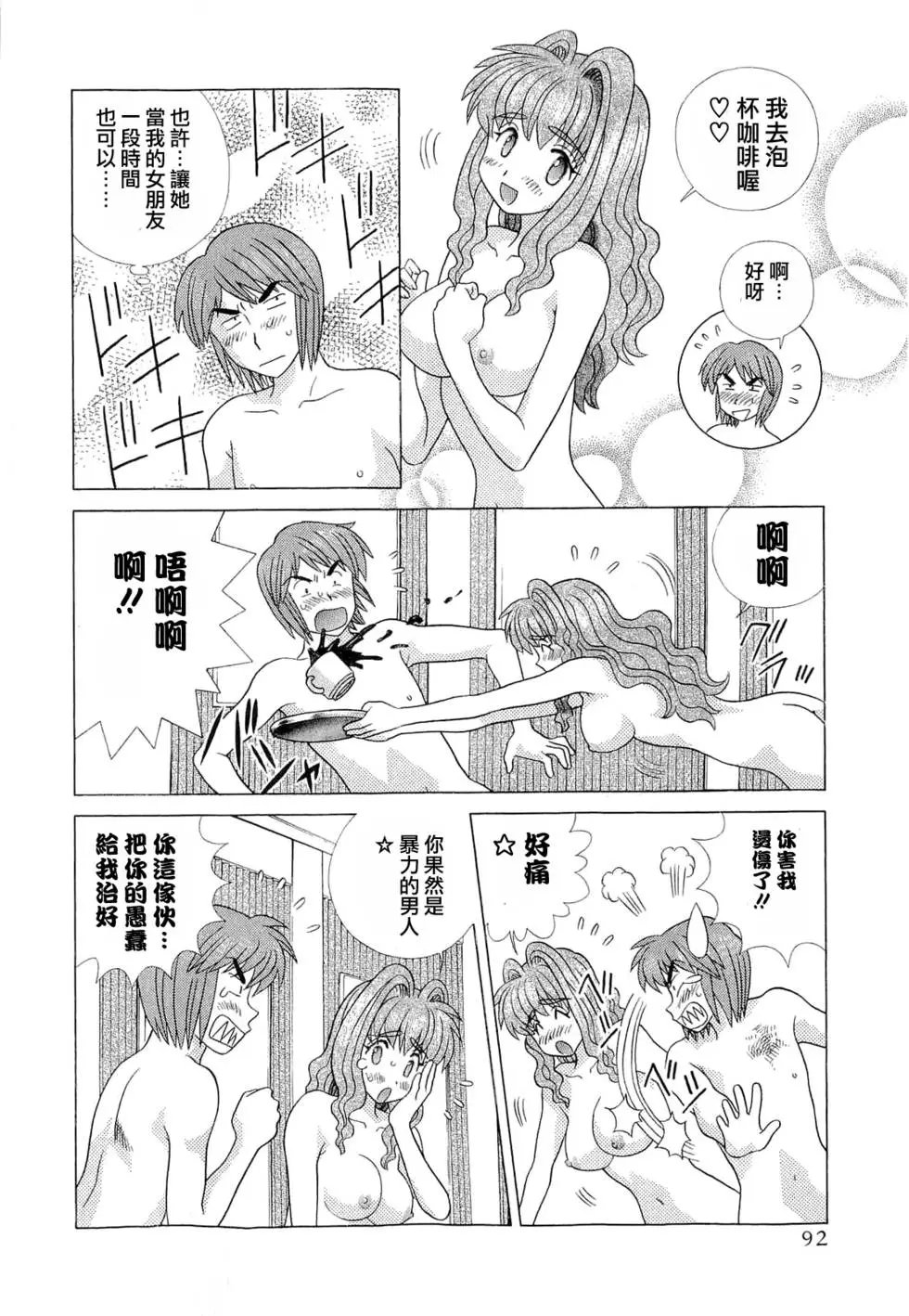 第42卷