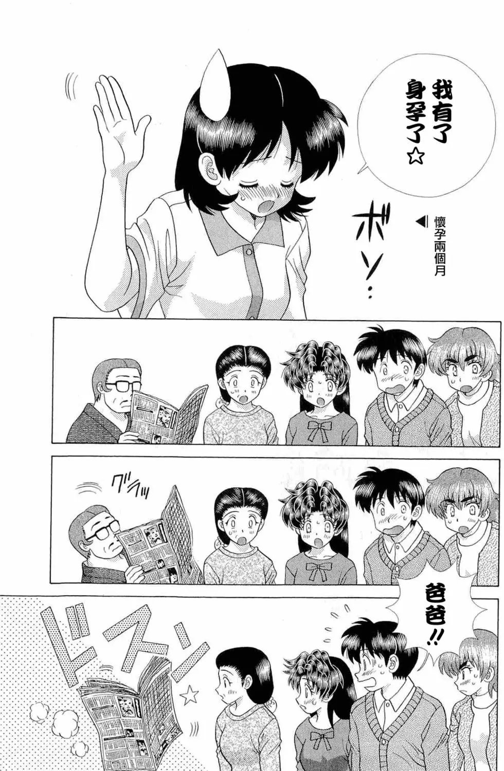 第42卷