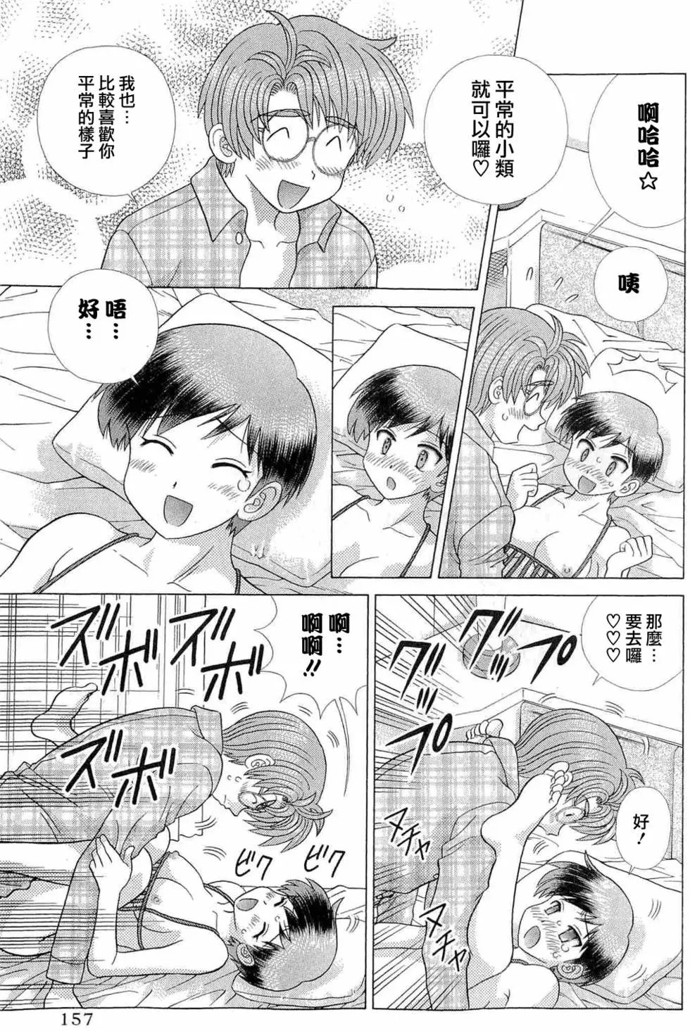 第42卷