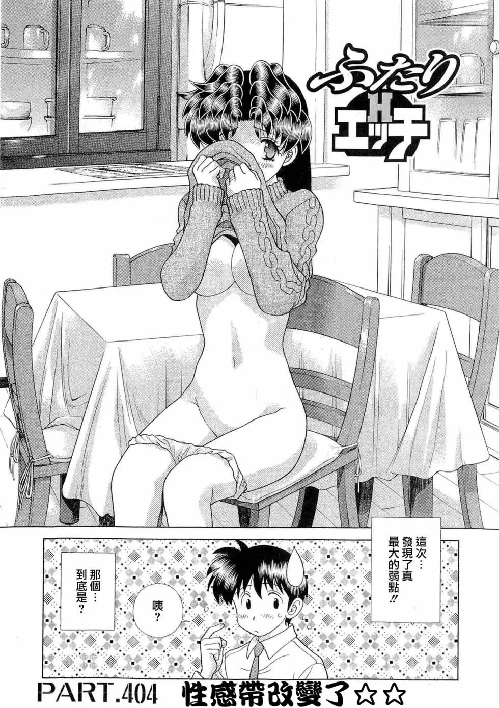 第42卷