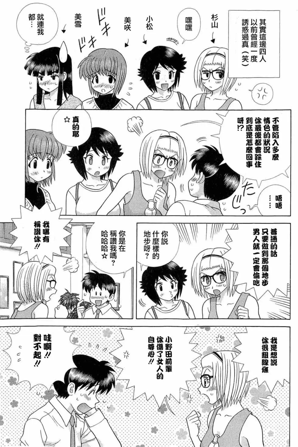 第42卷