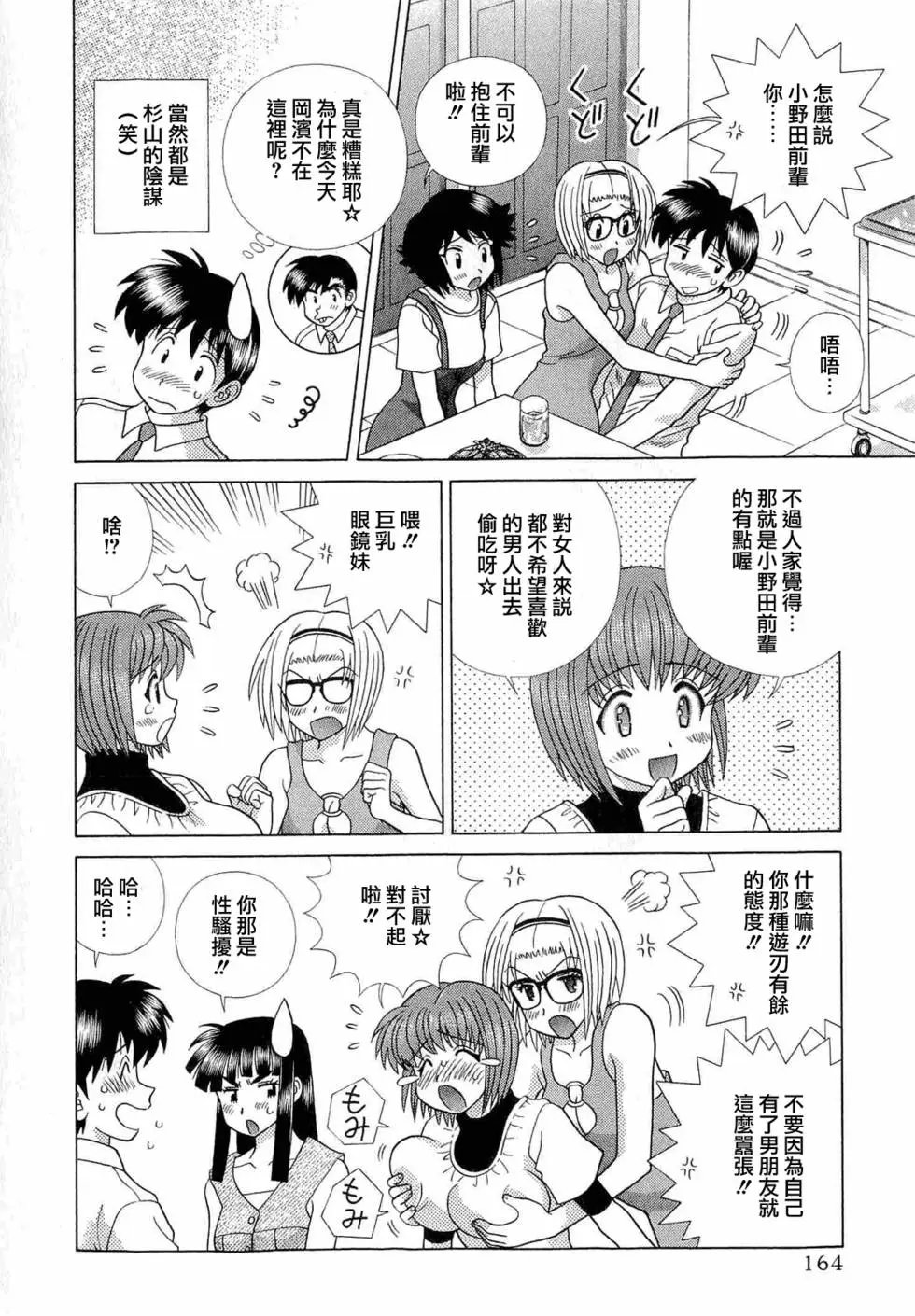 第42卷