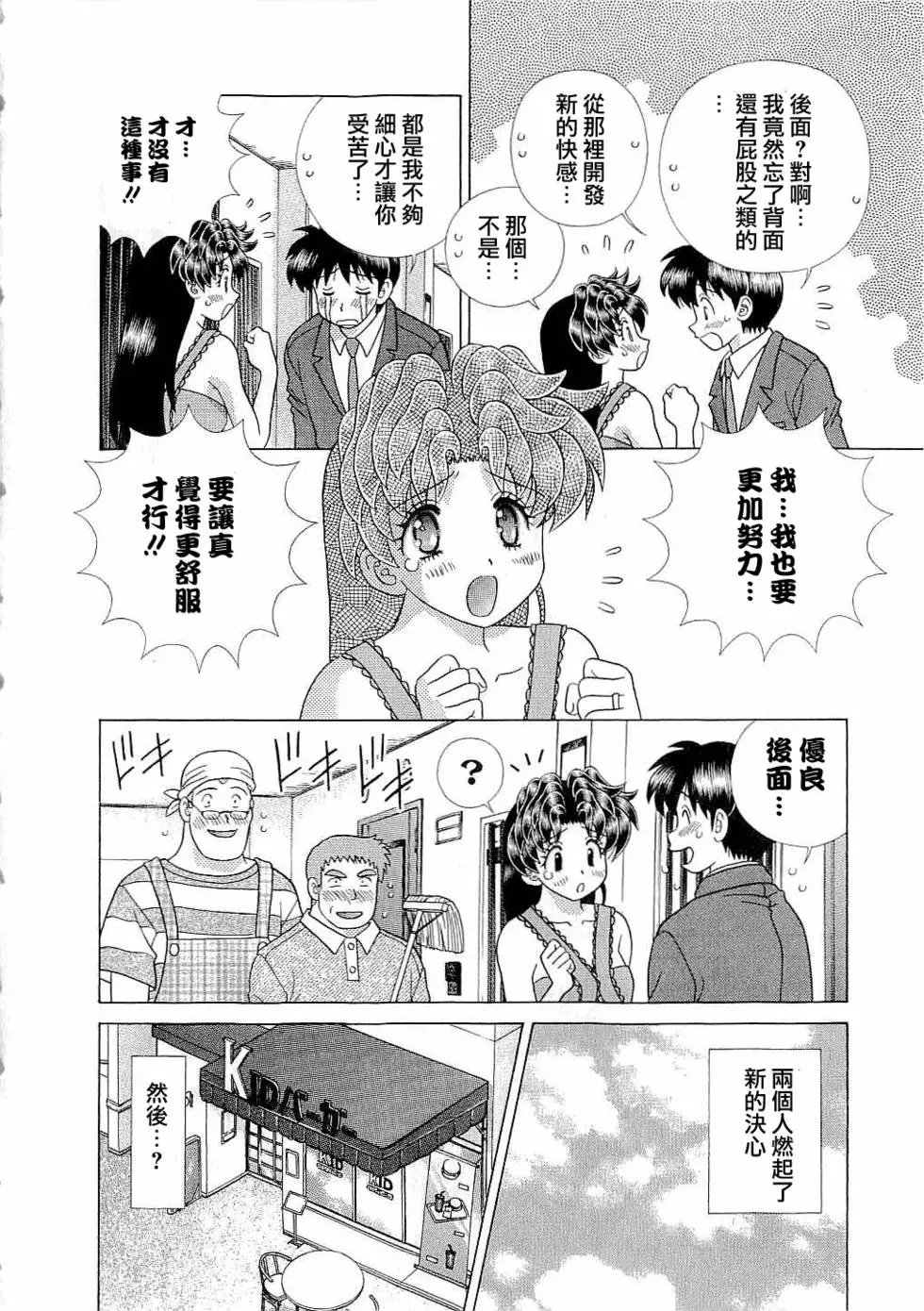 第43卷
