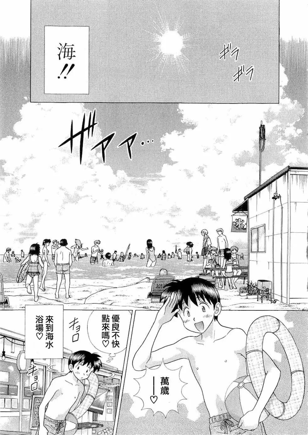 第43卷