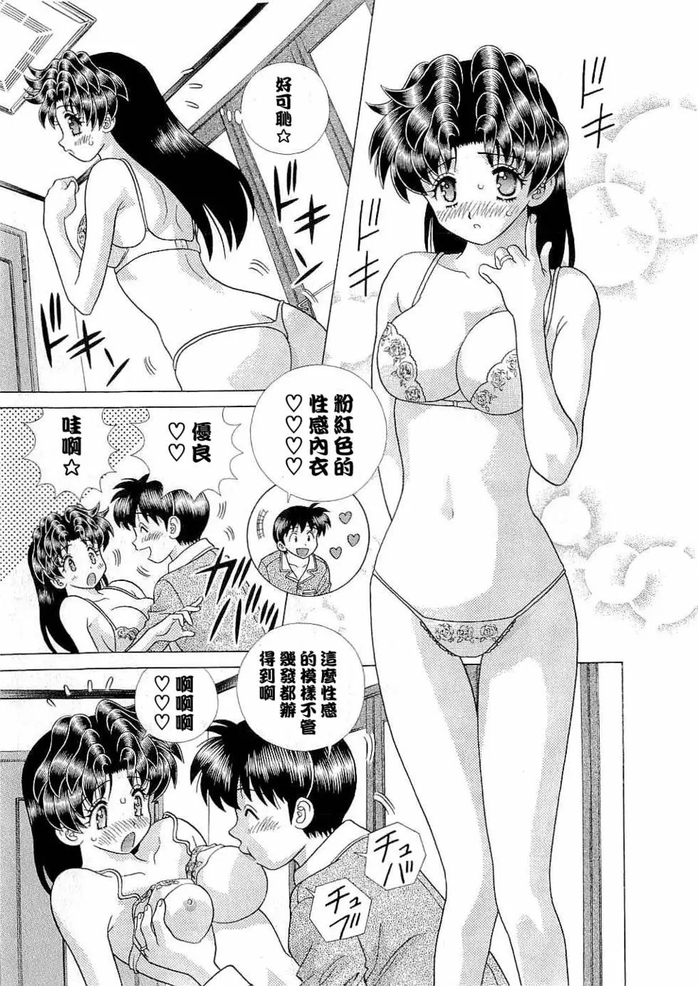 第43卷