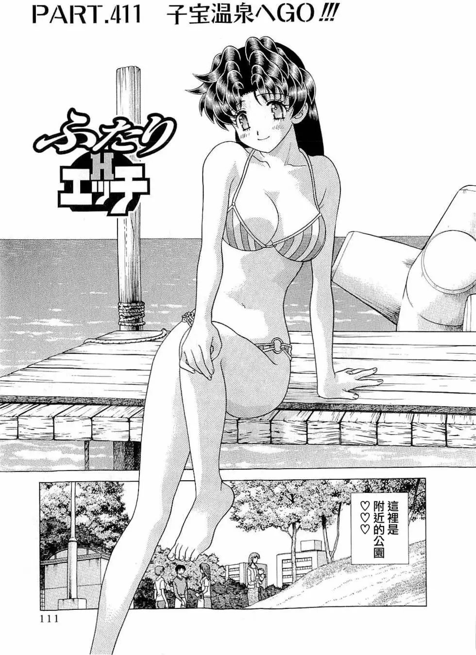 第43卷