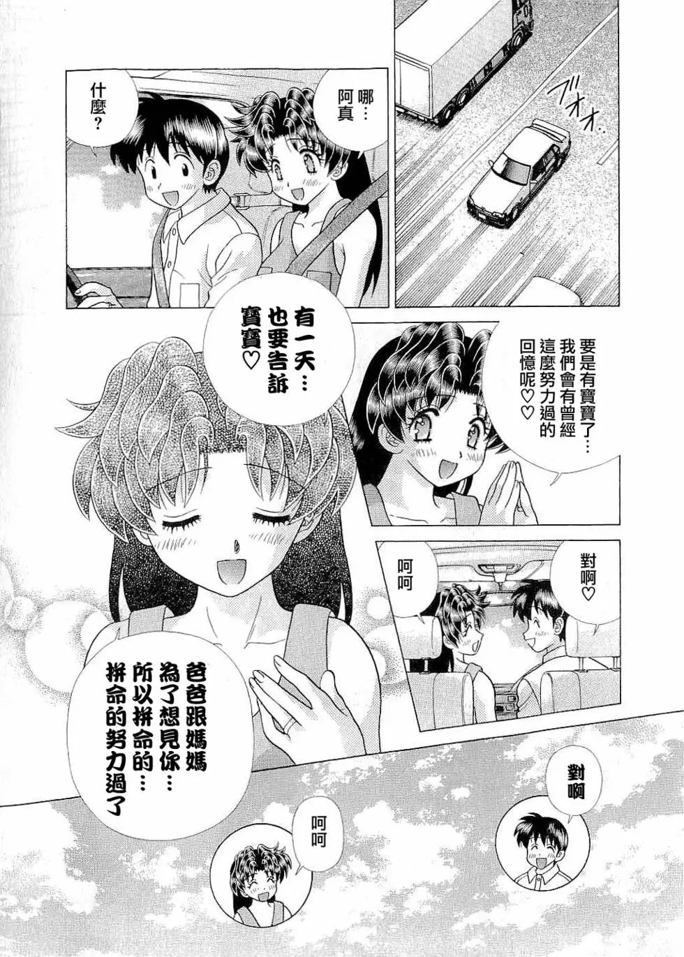 第43卷