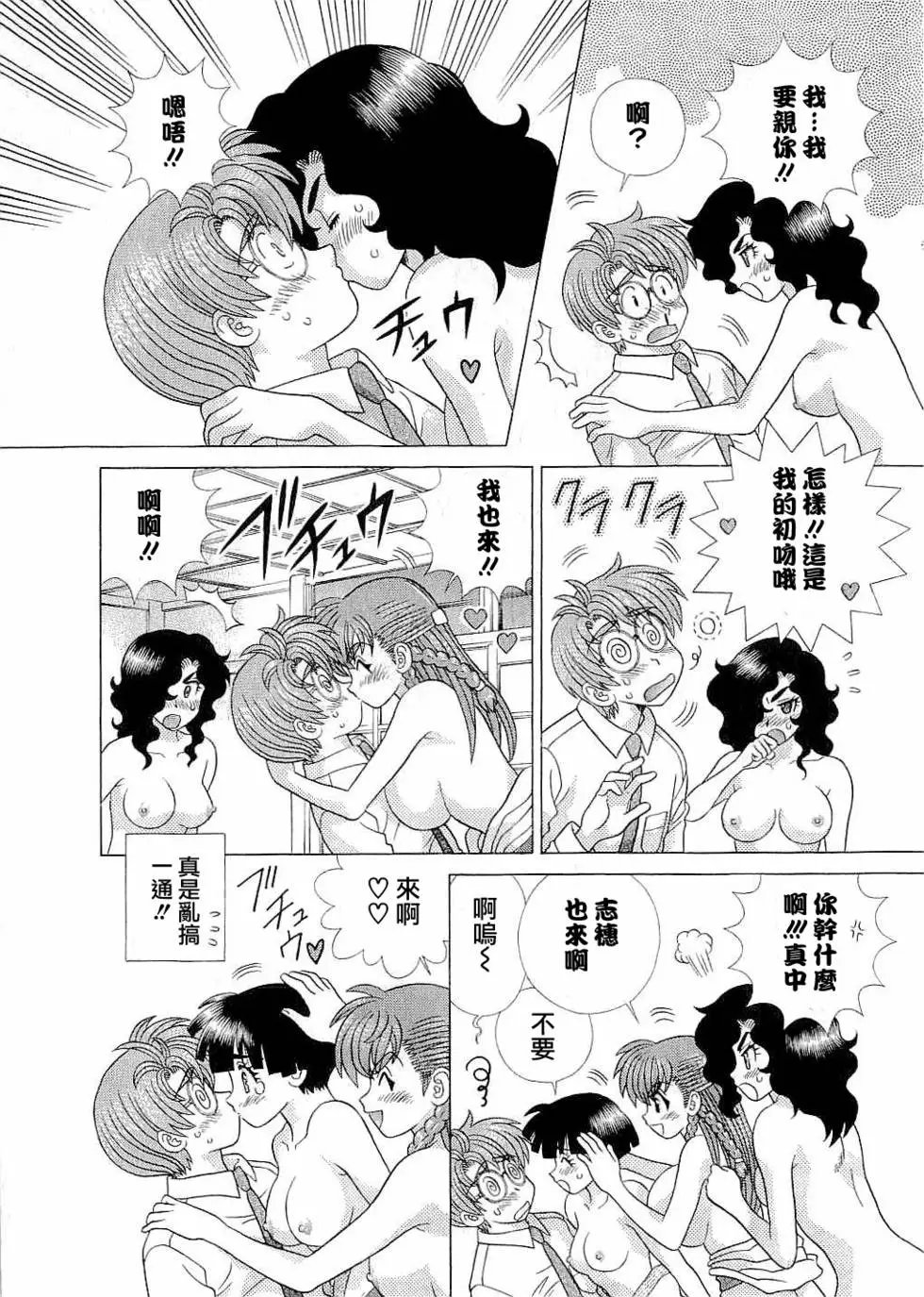 第43卷