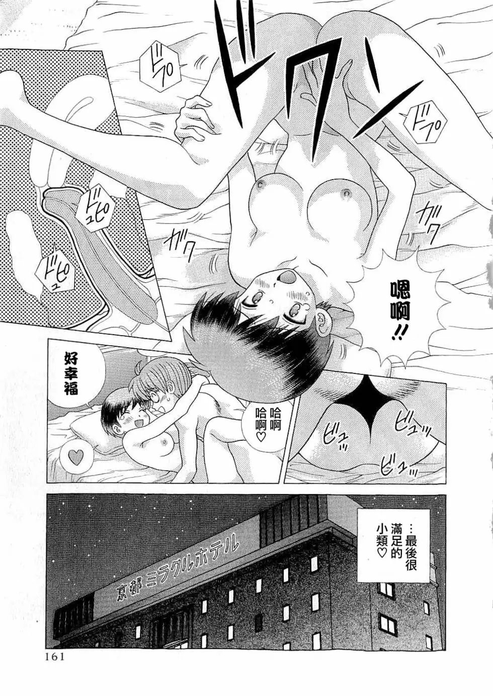 第43卷