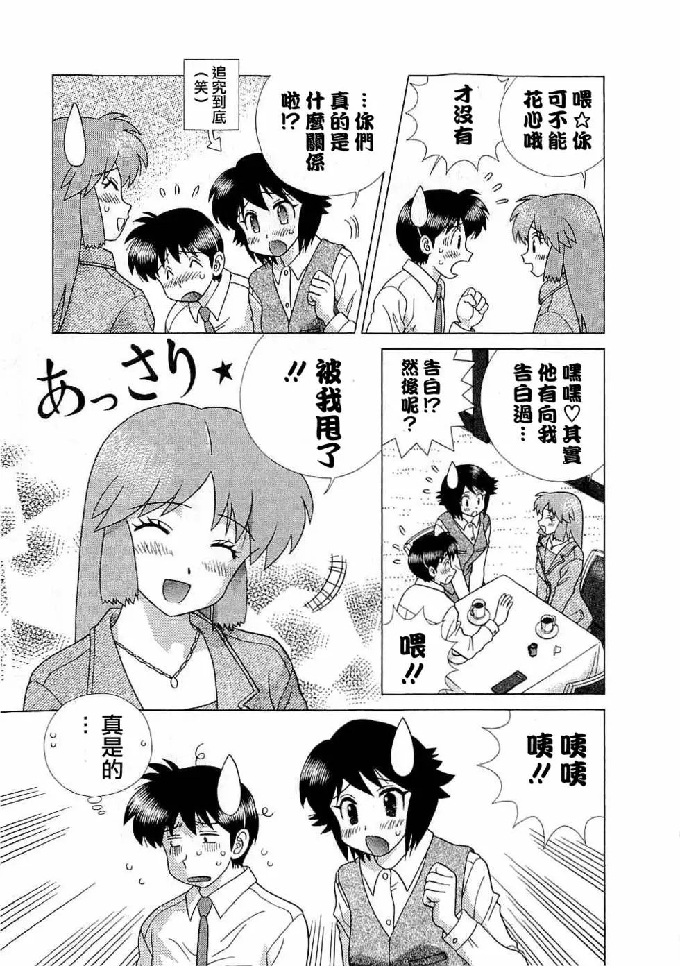 第43卷