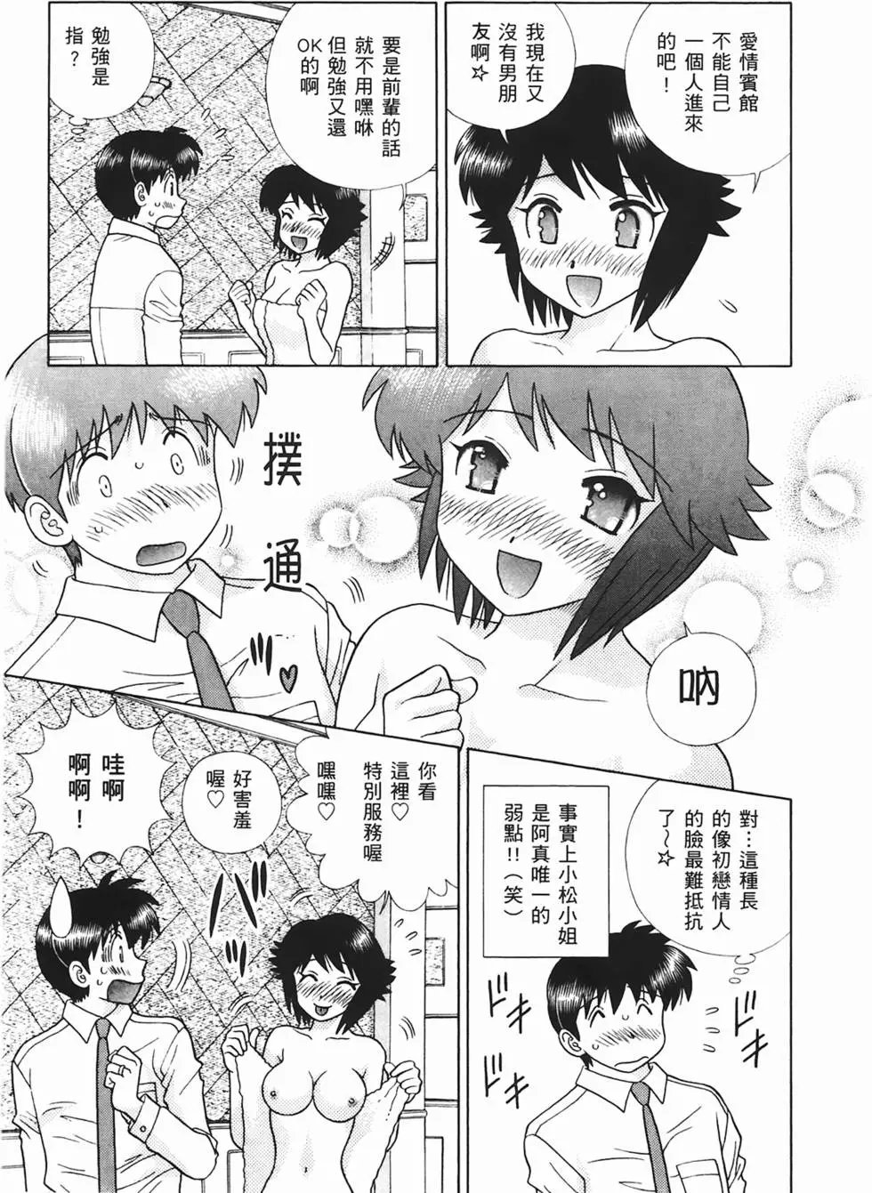 第44卷