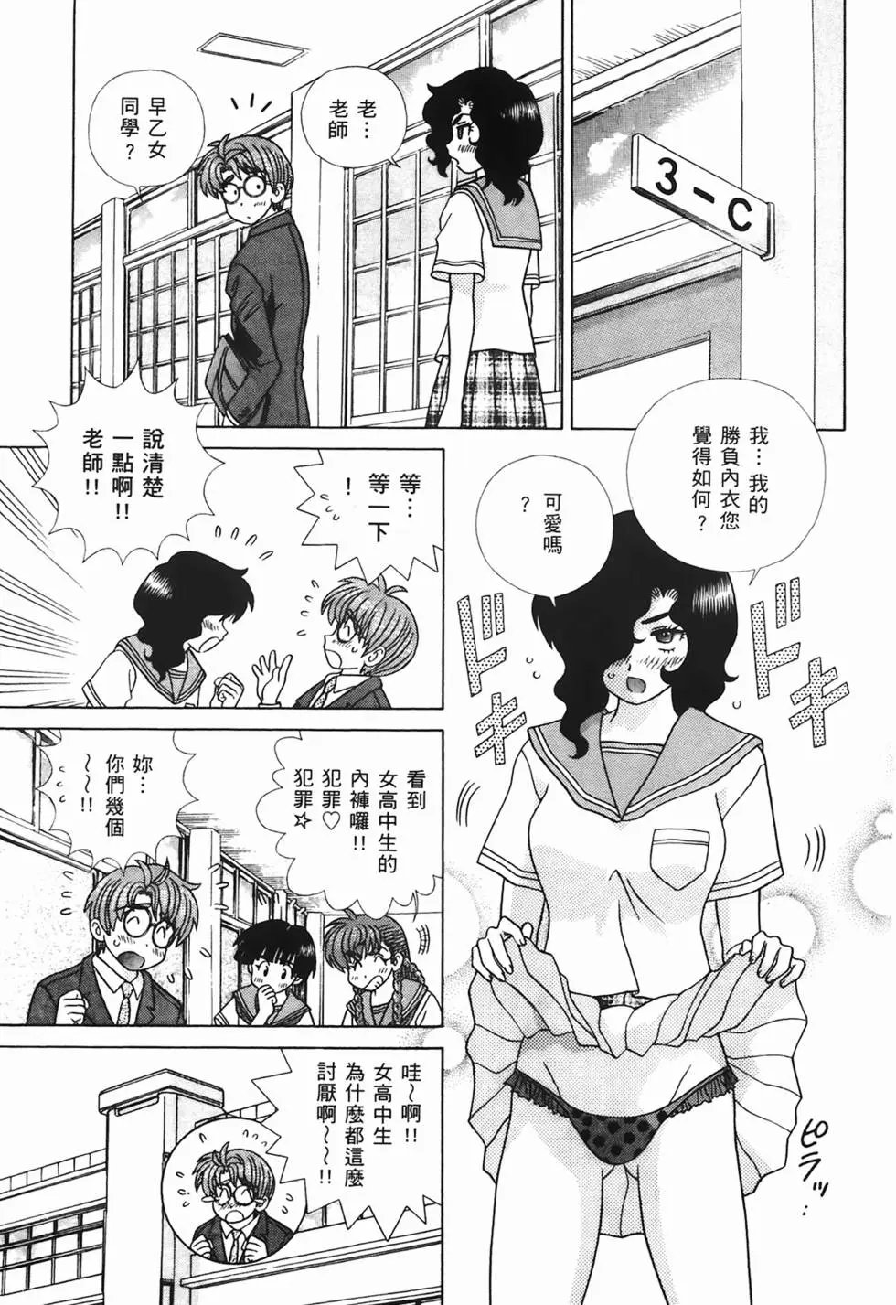 第44卷