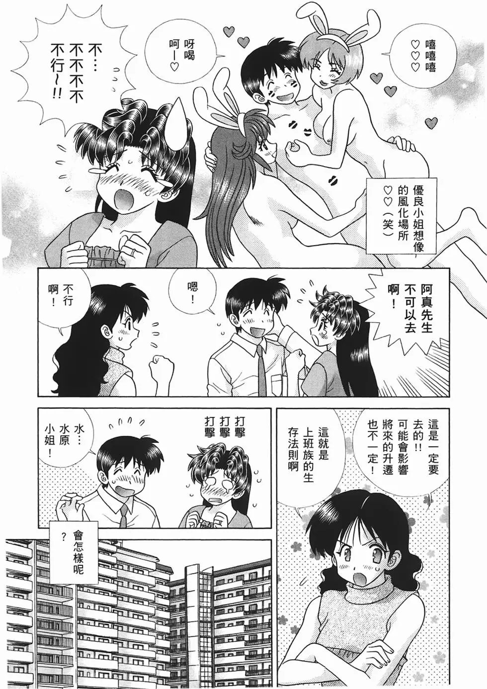 第45卷