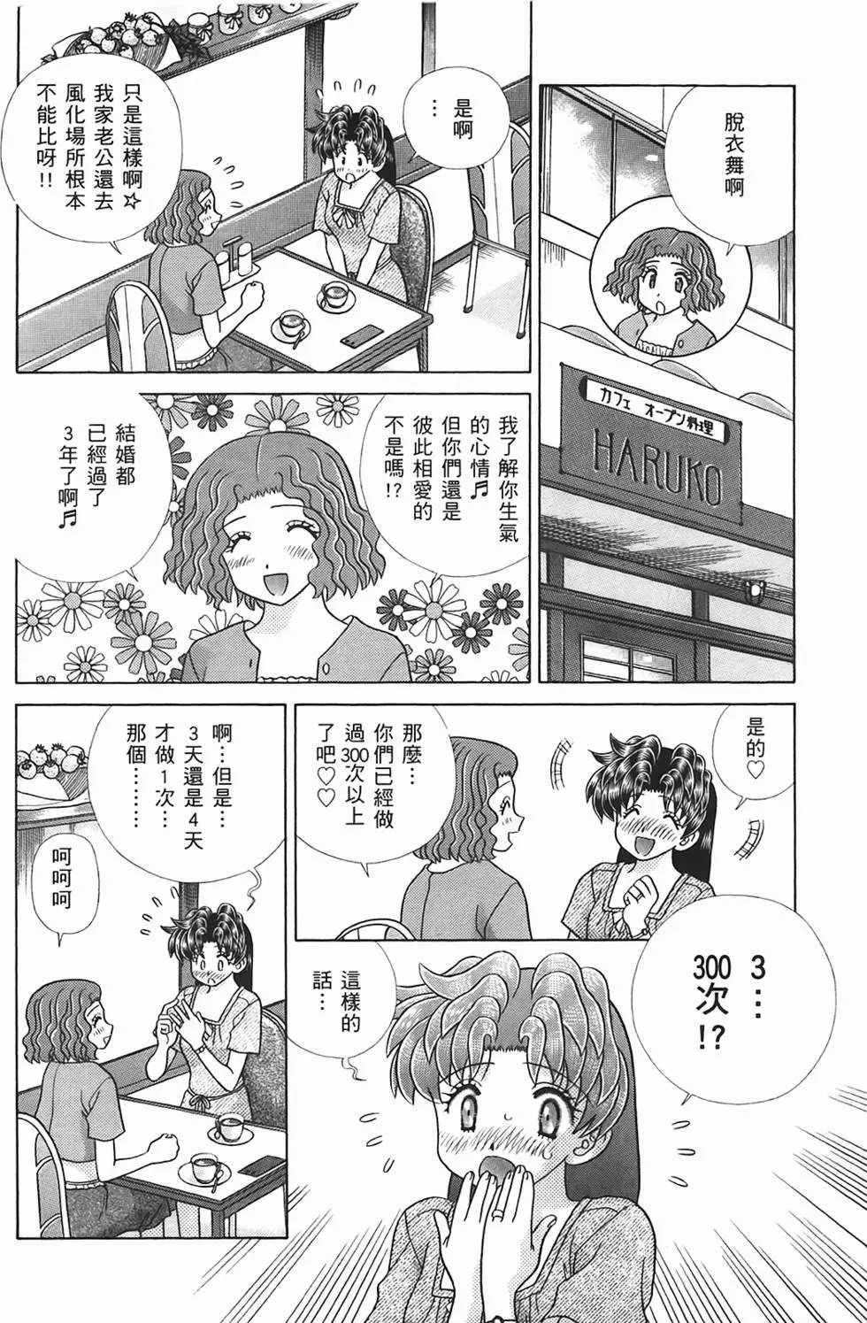 第45卷