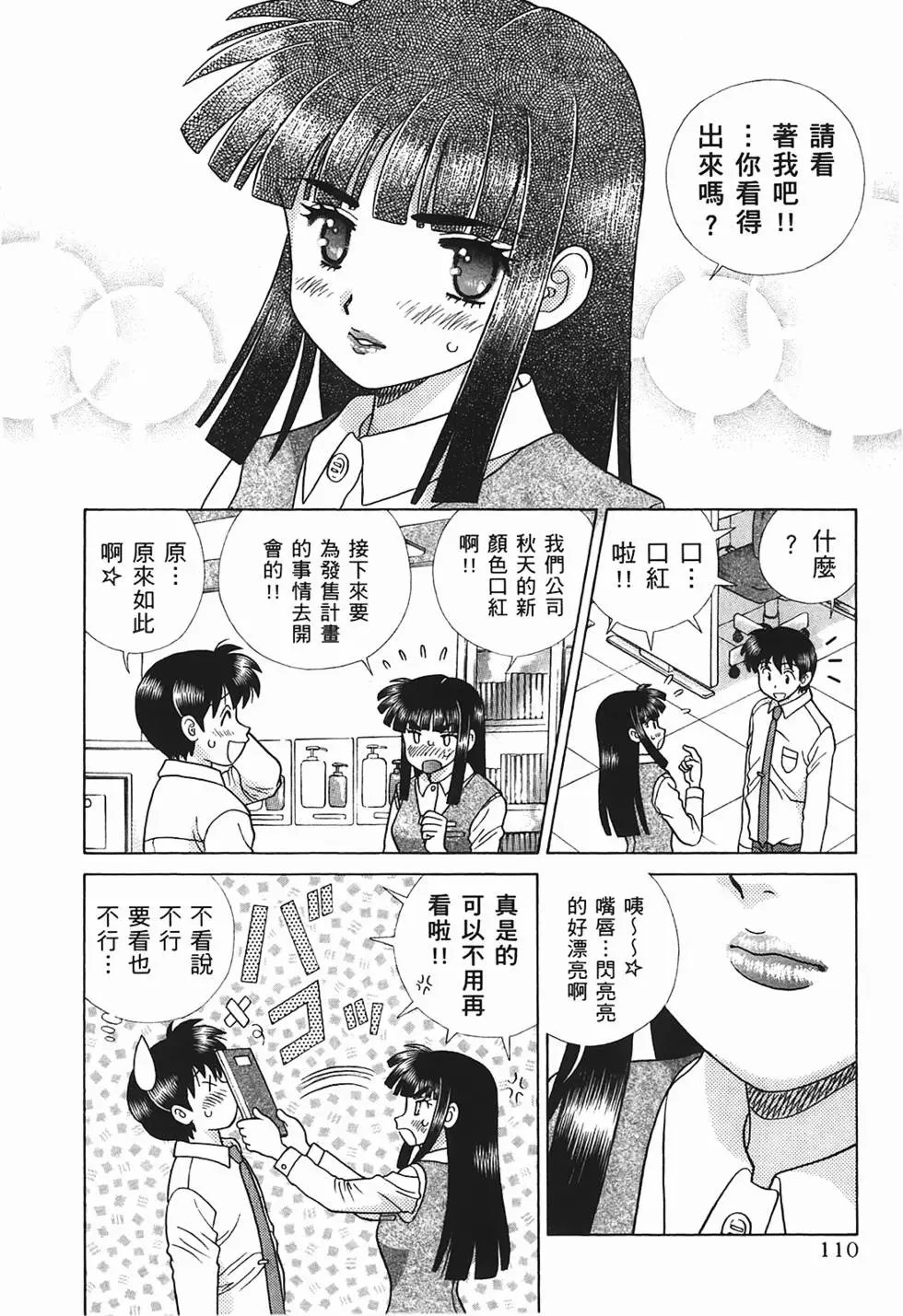 第45卷