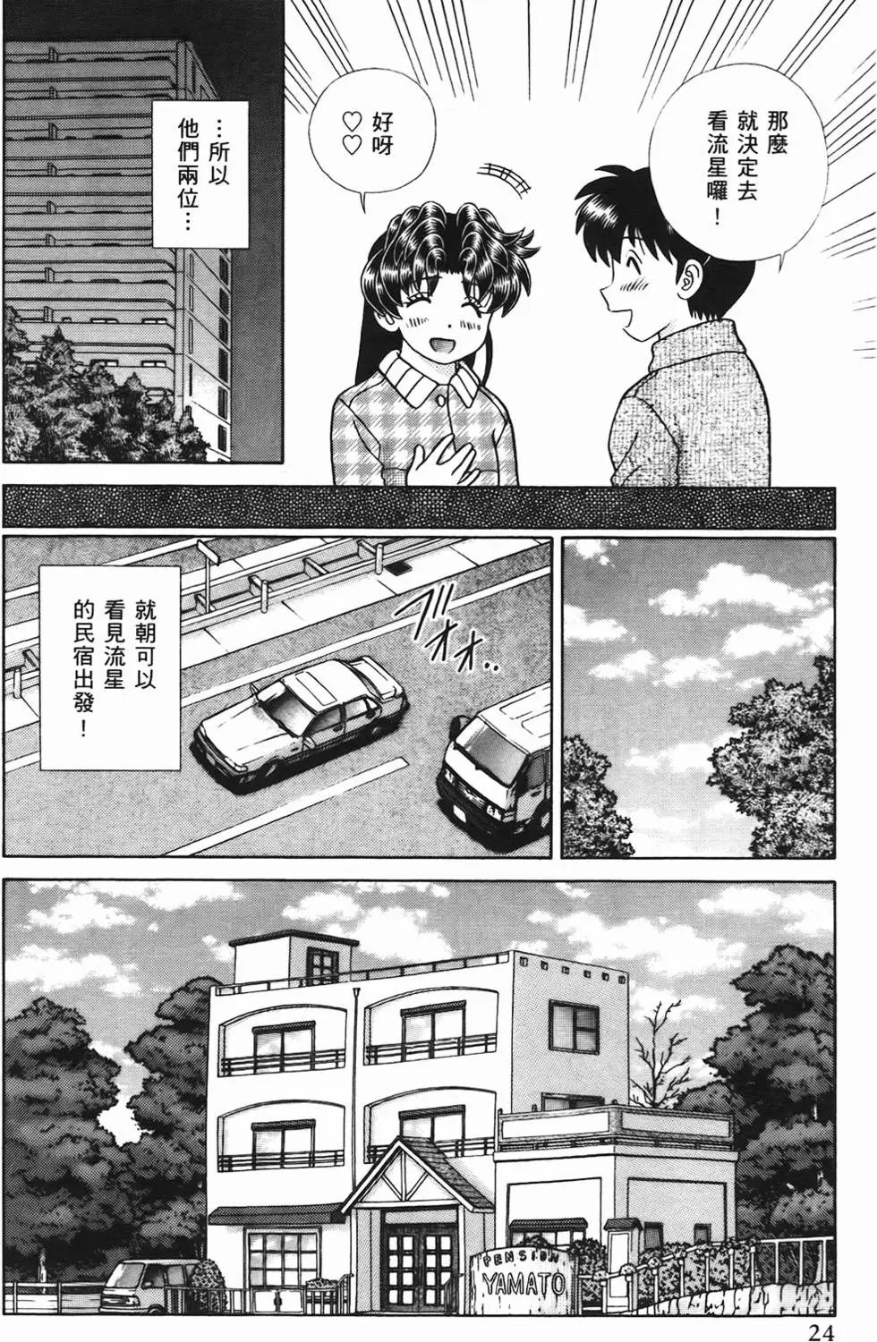 第46卷