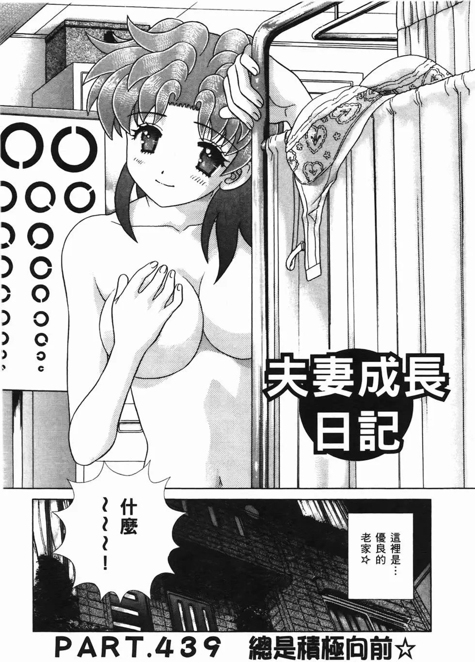第46卷