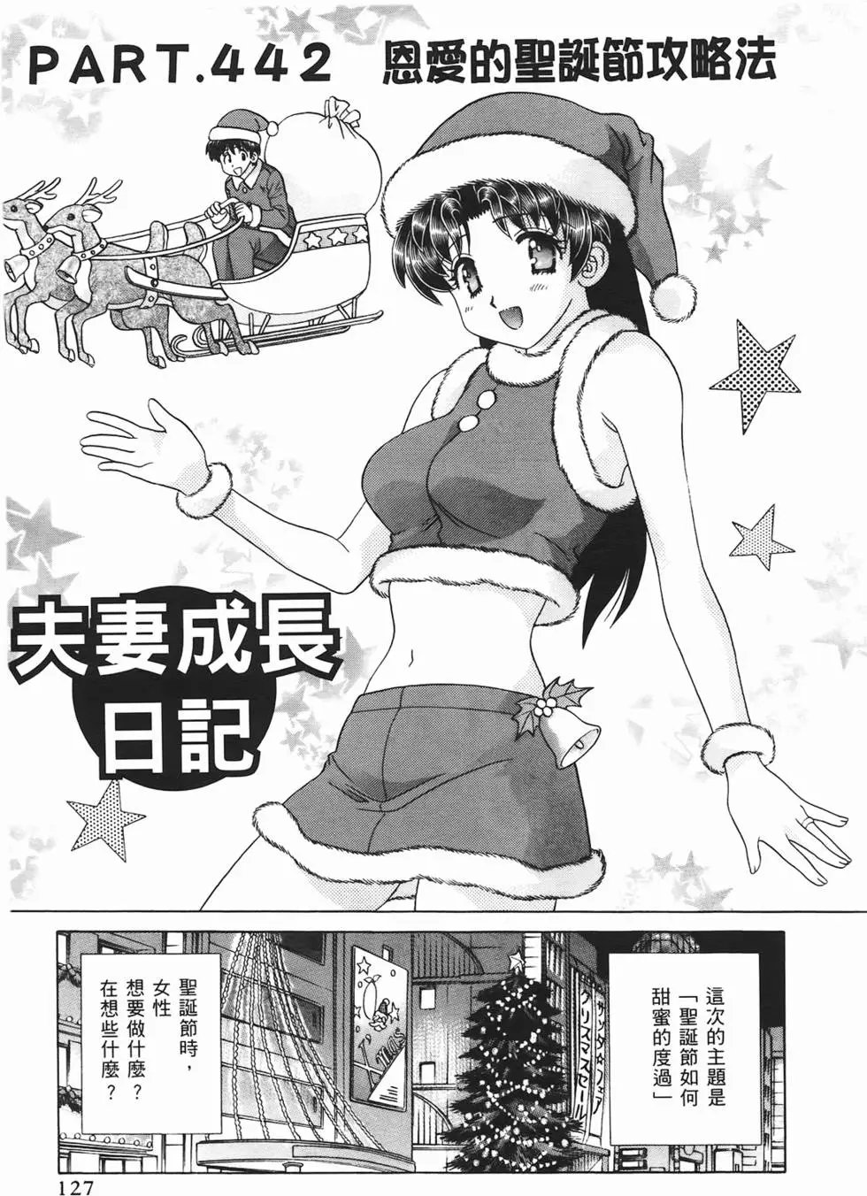 第46卷