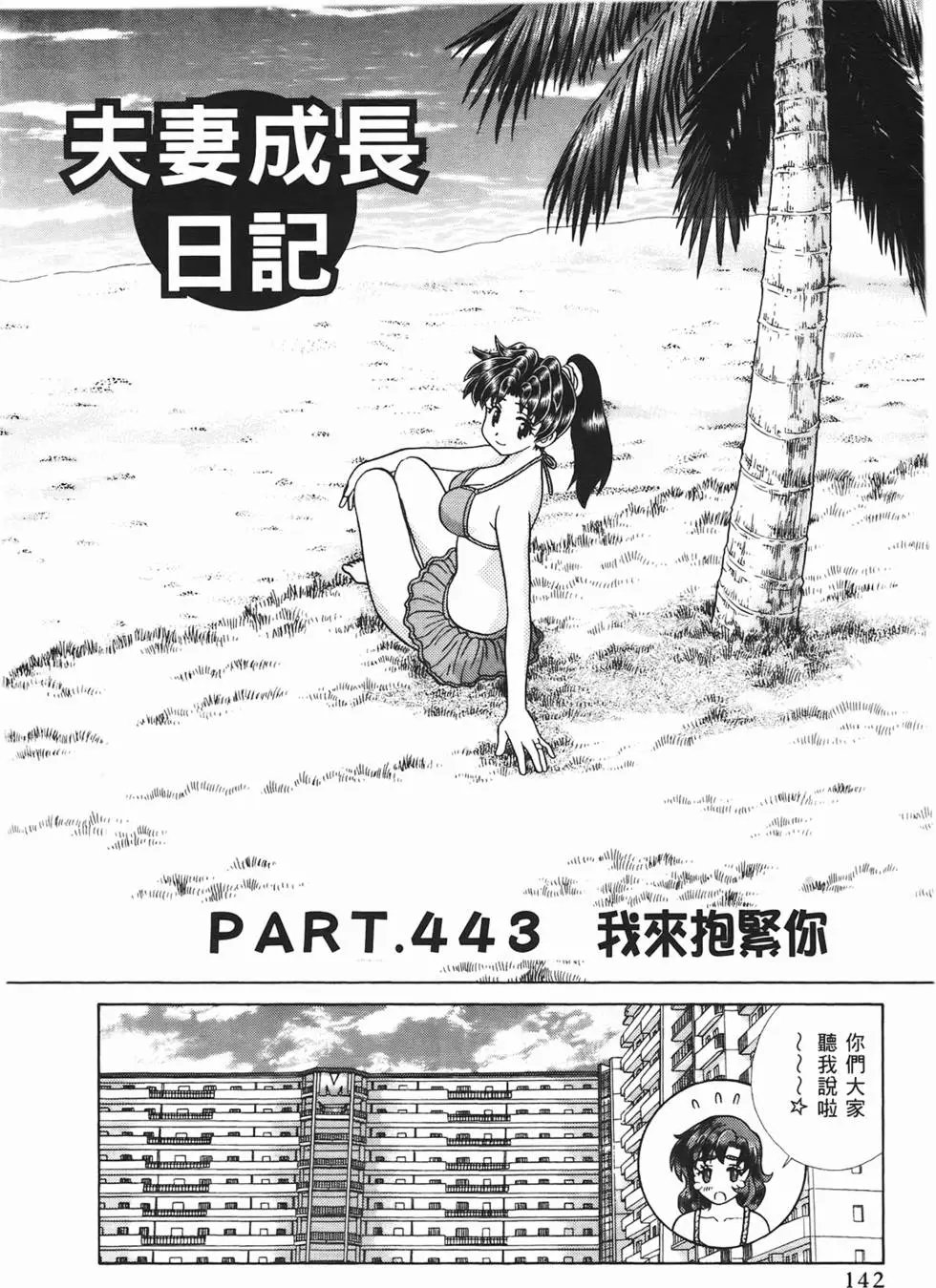 第46卷
