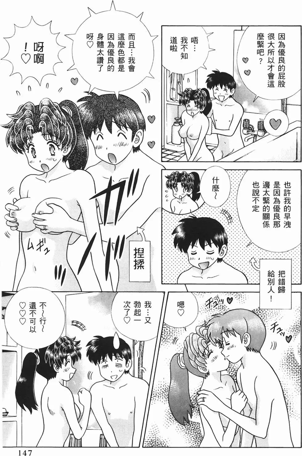 第46卷