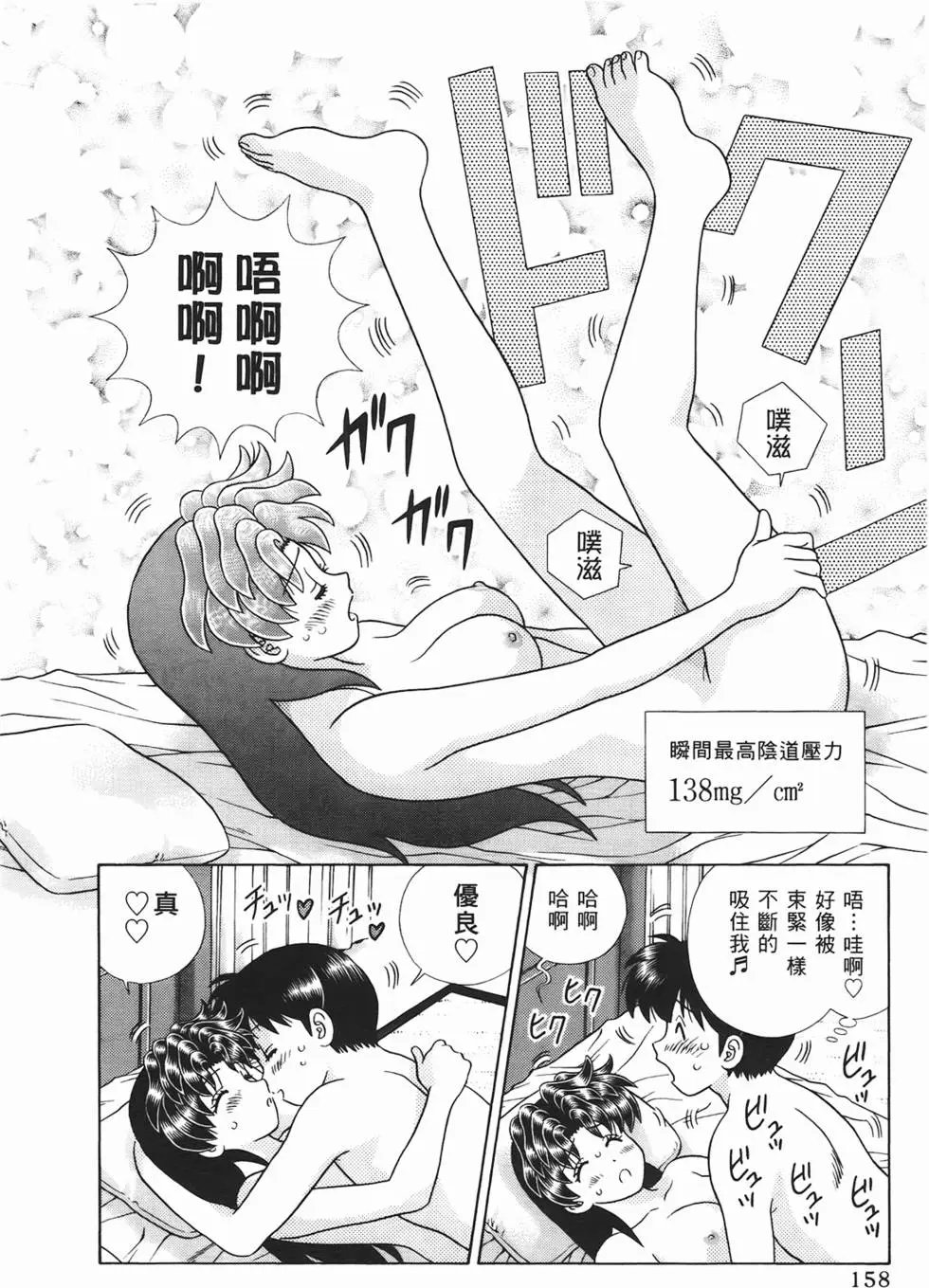 第46卷