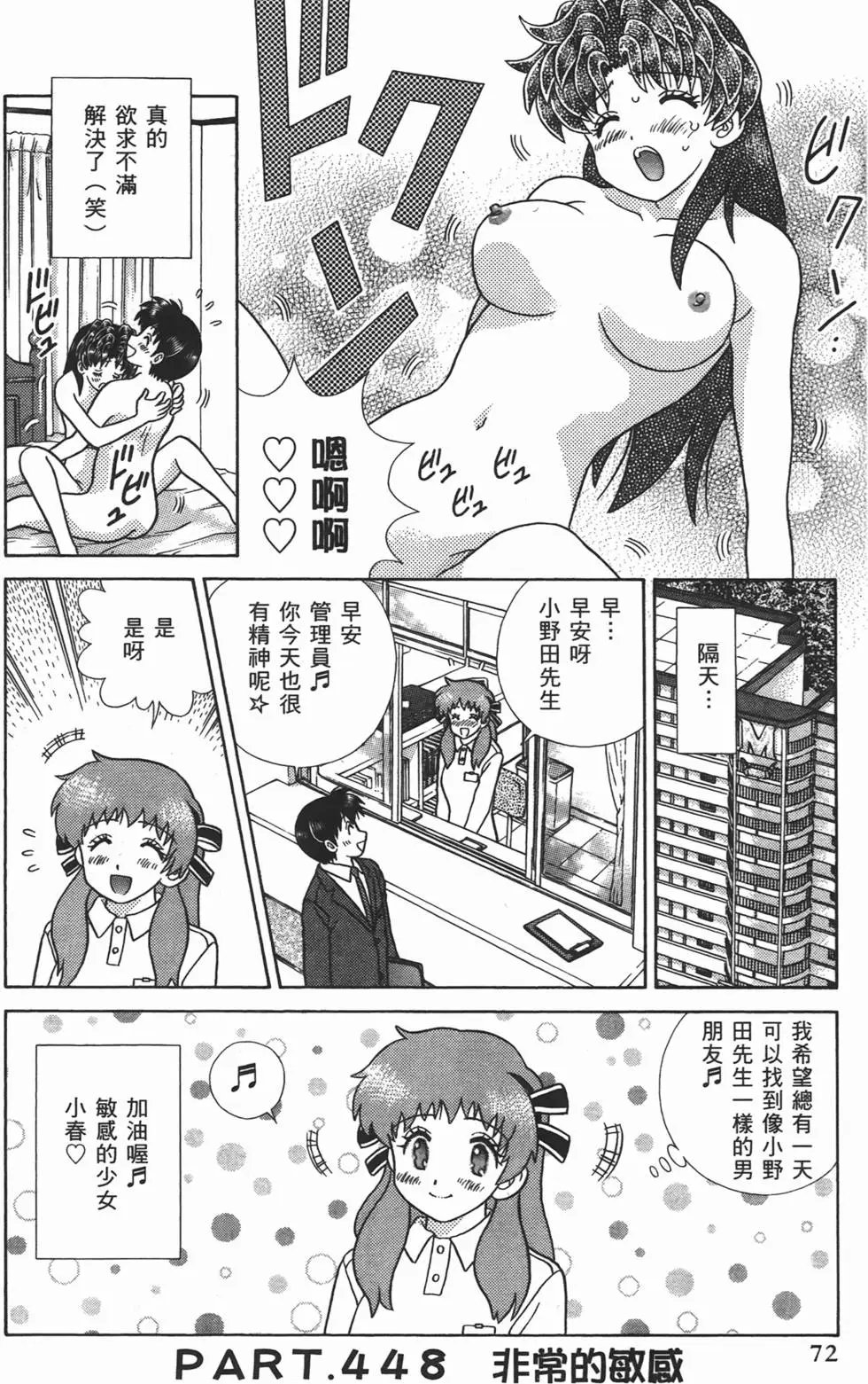 第47卷