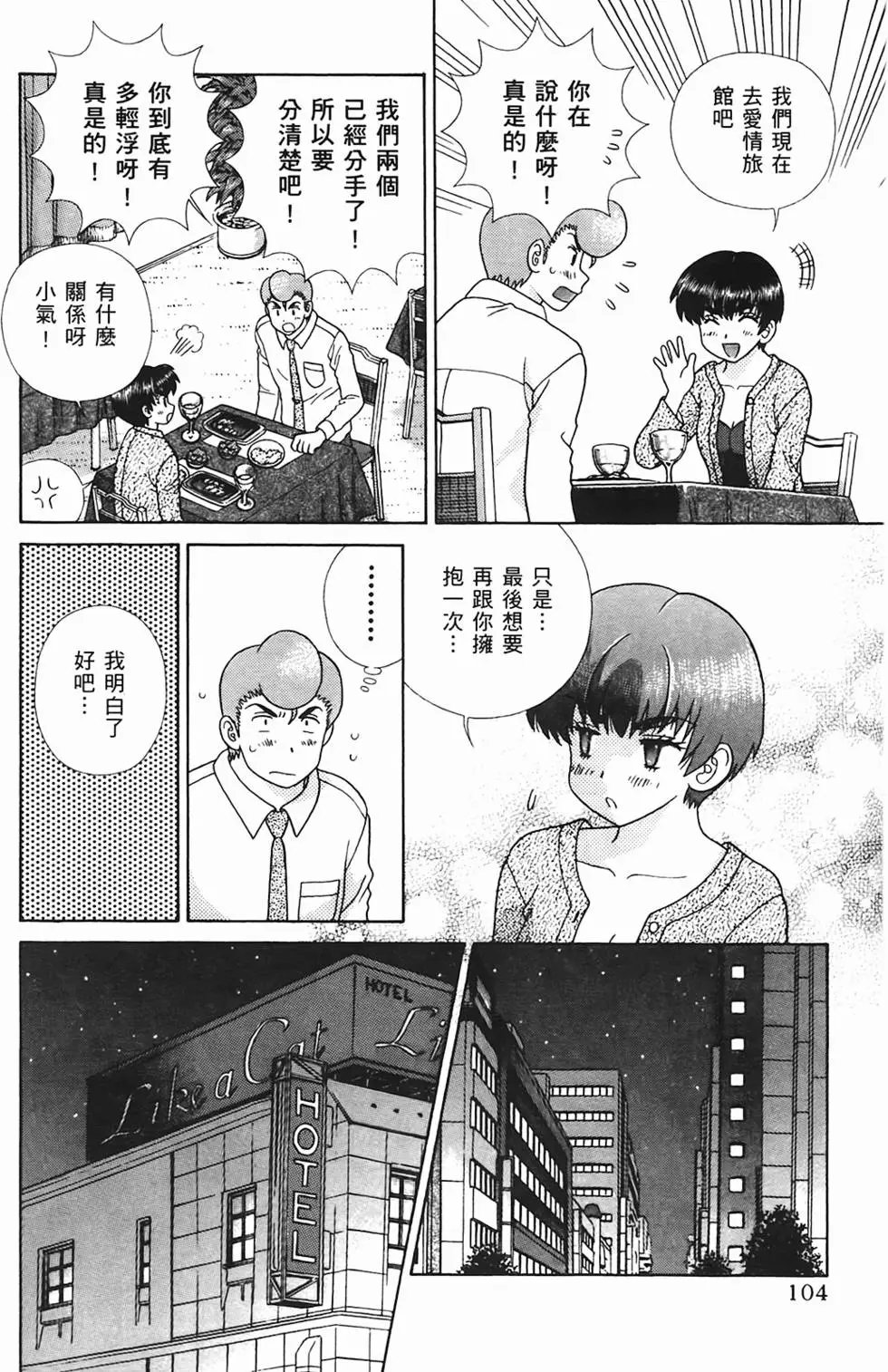第48卷